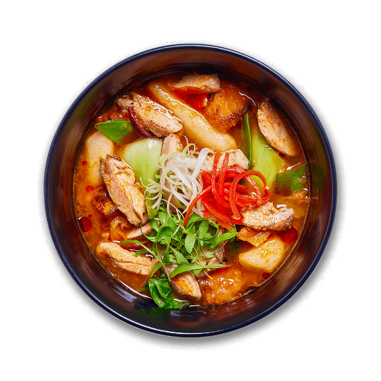 Wagamama Chicken Hot Pot Price & Calories